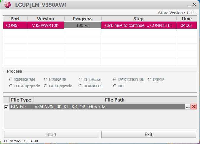 LGV35  刷入韩版安卓10教程